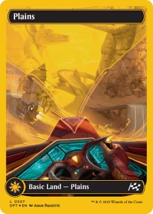 Plains (#507) (first-place foil) (full art)