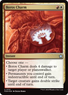 Boros Charm (foil)