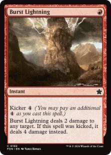 Burst Lightning