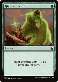 Giant Growth (foil)