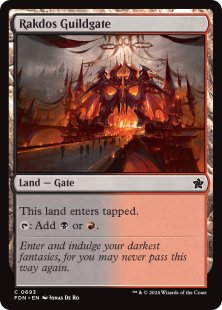 Rakdos Guildgate