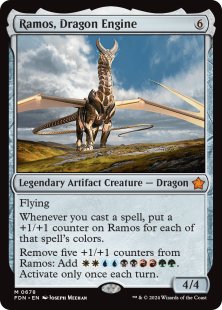 Ramos, Dragon Engine