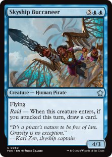 Skyship Buccaneer (foil)