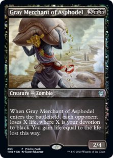 Gray Merchant of Asphodel (foil)