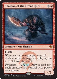 Shaman of the Great Hunt (foil)