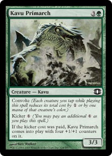 Kavu Primarch (foil)