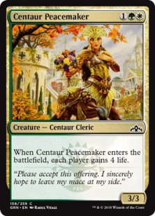 Centaur Peacemaker (foil)