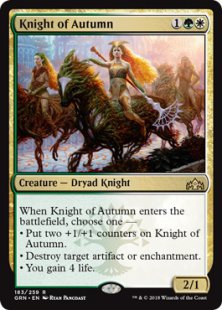Knight of Autumn (foil)