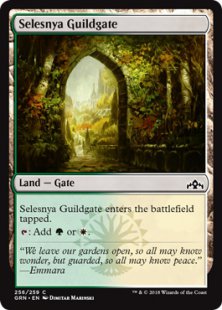 Selesnya Guildgate (2)