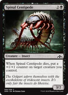 Spinal Centipede (foil)