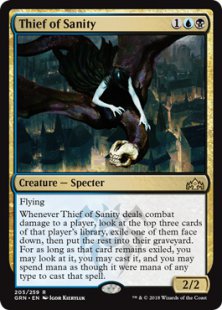 Thief of Sanity (foil)