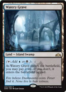 Watery Grave (foil)