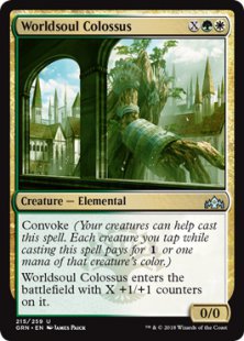 Worldsoul Colossus (foil)