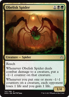 Obelisk Spider (foil)