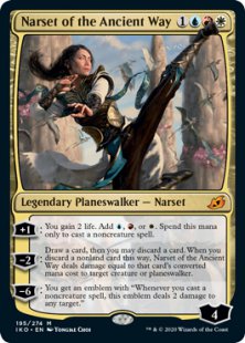 Narset of the Ancient Way (foil)