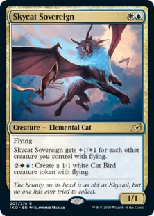 Skycat Sovereign (foil)