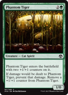Phantom Tiger (foil)