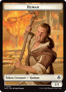 Human Token (#2) (1/1)