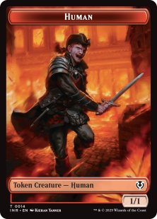 Human Token (#14) (1/1)