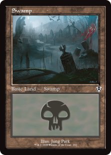  - Innistrad Remastered