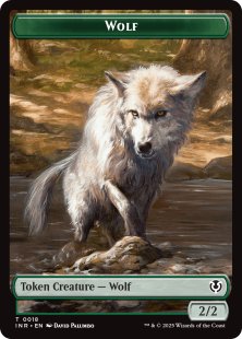 Wolf Token (#18) (2/2)