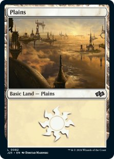 Plains (#82)