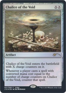 Chalice of the Void (foil)