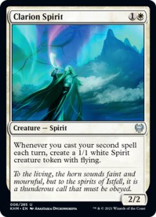 Clarion Spirit (foil)