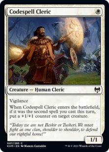 Codespell Cleric (foil)