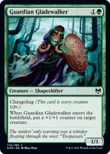 Guardian Gladewalker (foil)