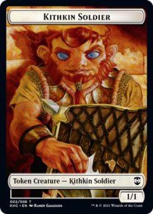 Kithkin Soldier token (1/1)