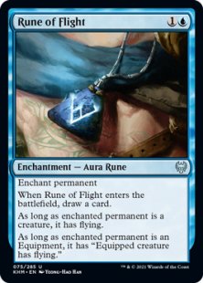 Rune of Flight (foil)
