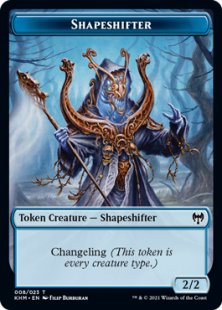 Shapeshifter token (foil) (2/2)