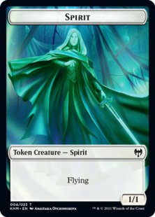 Spirit token (foil) (1/1)