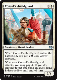 Consul's Shieldguard (foil)