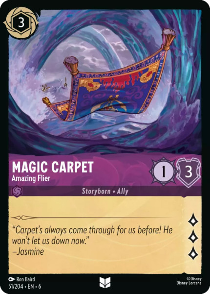 Magic Carpet, Amazing Flier (foil)