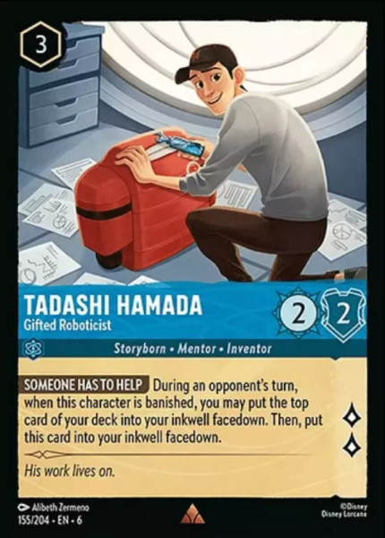 Tadashi Hamada, Gifted Roboticist