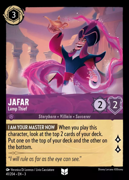 Jafar, Lamp Thief