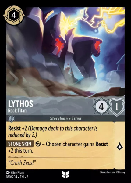 Lythos, Rock Titan (foil)