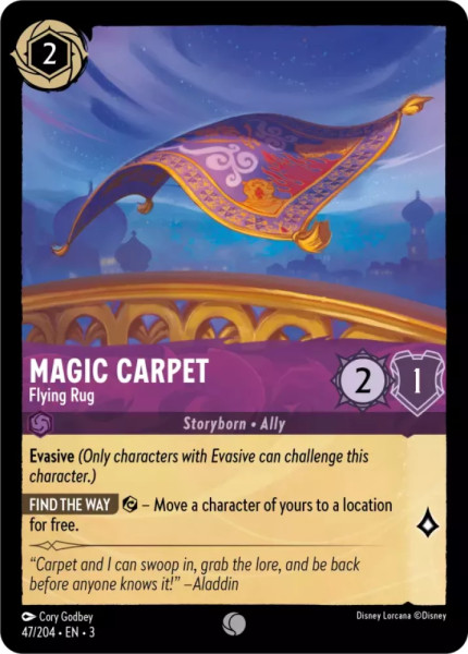 Magic Carpet, Flying Rug (foil)
