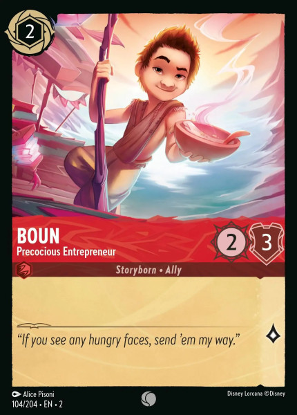 Boun, Precocious Entrepreneur