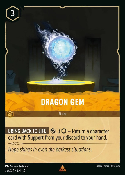 Dragon Gem (foil)