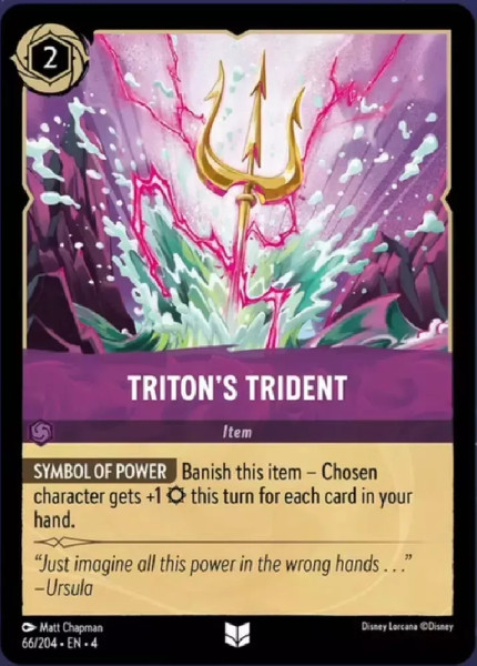 Triton's Trident (foil)