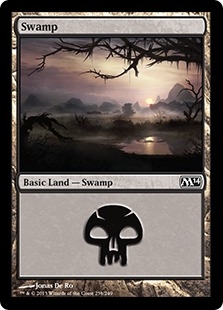 Swamp (4) (foil)