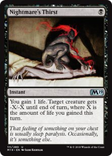 Nightmare's Thirst (foil)