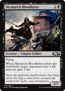 Skymarch Bloodletter (foil)