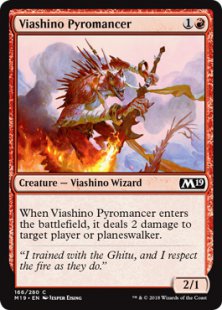 Viashino Pyromancer (foil)