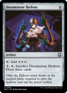 Dreamstone Hedron (ripple foil)