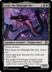 Junji, the Midnight Sky (ripple foil)