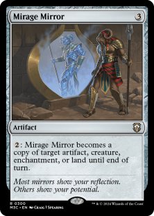 Mirage Mirror (ripple foil)